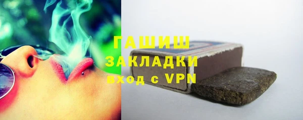 apvp Белоозёрский